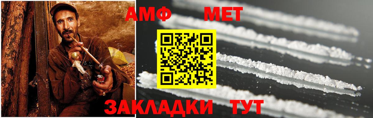 Севастополь  Гашиш  Вход с VPN  Cocaine  Мефедрон   Лсд 25  Конопля  Наркошоп 