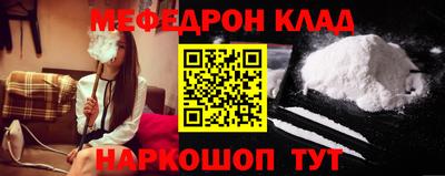 сатива Пыть-Ях