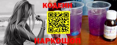 мдма Пушкино