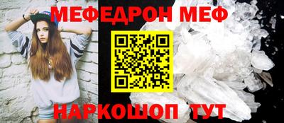 мдма Пушкино