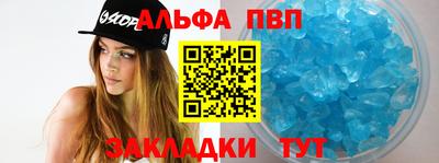 скорость Рязань