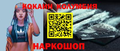 скорость Рязань