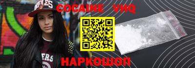 мдма Пушкино
