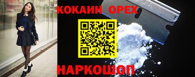 скорость Рязань