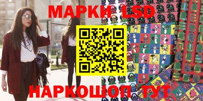 меф VHQ Пугачёв
