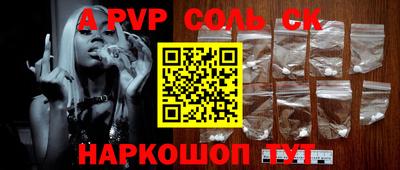 скорость Рязань