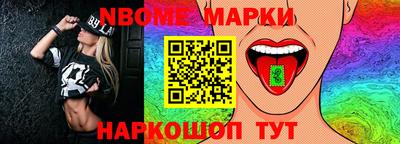 мдма Пушкино