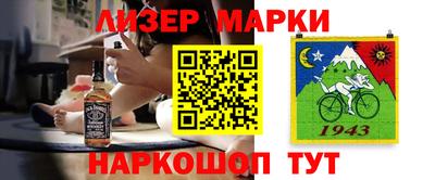 меф VHQ Пугачёв