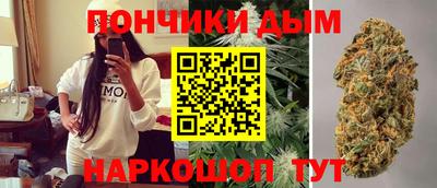 сатива Пыть-Ях