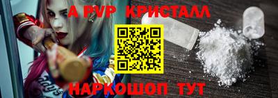 мдма Пушкино