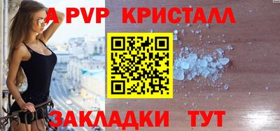 мдма Пушкино