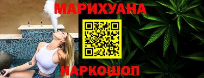 меф Рузаевка