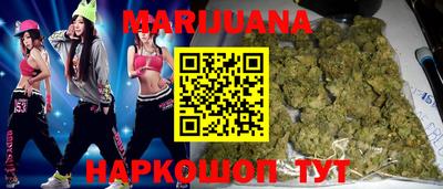 меф Рузаевка