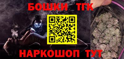 меф VHQ Пугачёв