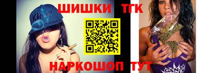 ALPHA-PVP Рыбинск