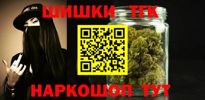 меф VHQ Пугачёв
