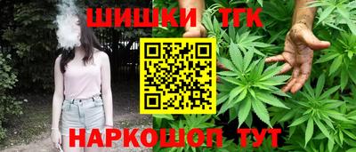скорость Рязань