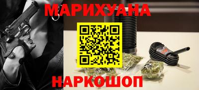 ALPHA-PVP Рыбинск