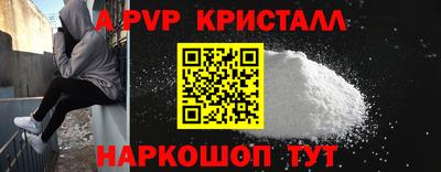 мдма Пушкино