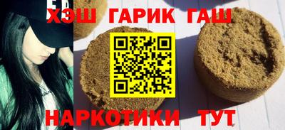 мдма Пушкино