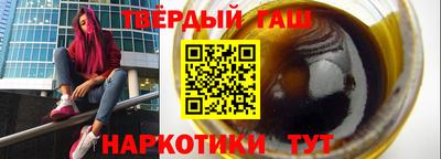 меф VHQ Пугачёв
