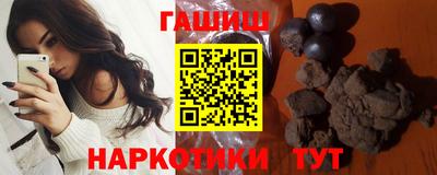 меф VHQ Пугачёв