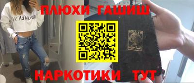 скорость Рязань