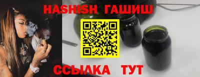 мдма Пушкино