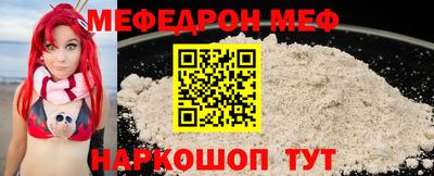 мдма Пушкино