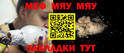 мдма Пушкино